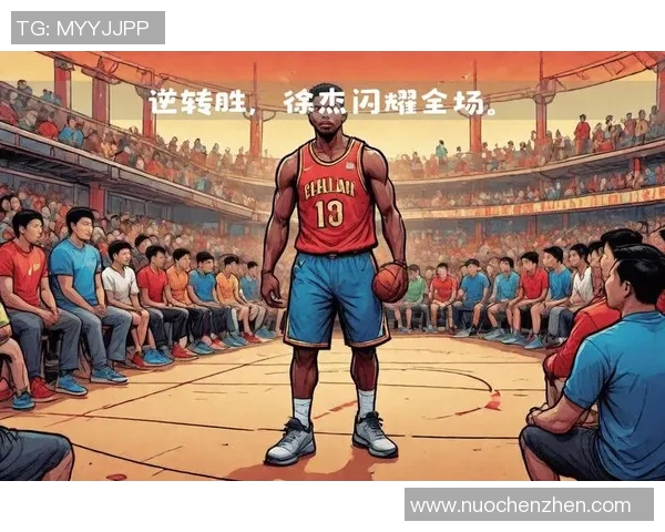 19赛季CBA总决赛广东队与新疆队的巅峰对决精彩回顾与赛季亮点分析