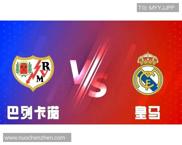 西甲球队对阵表完整版与赛季全程预测 西甲球队对阵表完整版与赛季全程预测