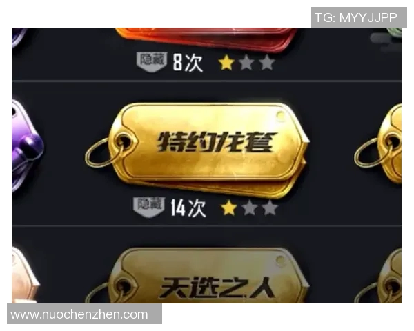 赵秀英独家分享和平精英游戏心得与技巧助你提升战斗力