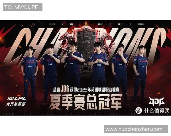 CSGO专题深度解析JDG战队的实力与战术布局 CSGO专题深度解析JDG战队的实力与战术布局