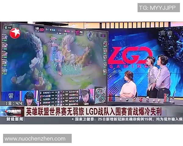 V5战队在英雄联盟比赛中的防守策略分析与成败得失探讨 V5战队在英雄联盟比赛中的防守策略分析与成败得失探讨
