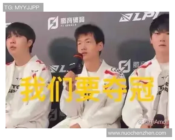 TES在职业联赛中的心理素质表现分析与评价 TES在职业联赛中的心理素质表现分析与评价
