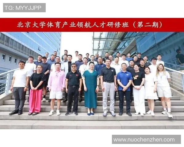运动联盟者:打造全新跨界合作平台推动体育产业创新发展 运动联盟者:打造全新跨界合作平台推动体育产业创新发展