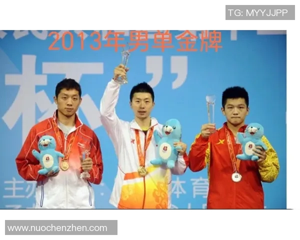 马龙：乒乓传奇背后的拼搏故事与辉煌成就解析