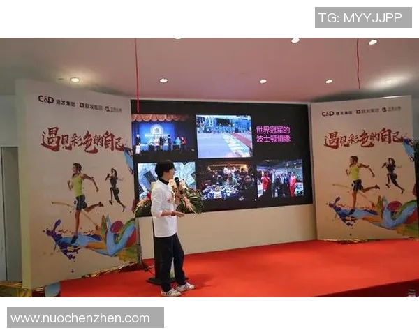杨芳专访:从排球新星到传奇教练的成长之路与心路历程回顾 杨芳专访:从排球新星到传奇教练的成长之路与心路历程回顾