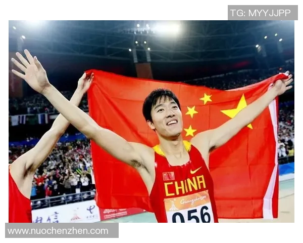 中国田径传奇刘翔的成长历程与辉煌成就全解析 中国田径传奇刘翔的成长历程与辉煌成就全解析