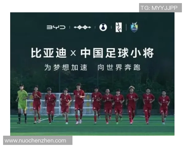中国足球明星齐聚上海展现风采助力足球事业发展与青训培养 中国足球明星齐聚上海展现风采助力足球事业发展与青训培养