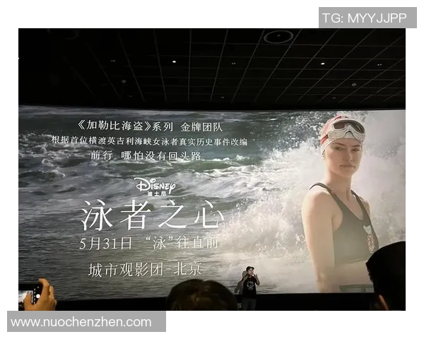 全球女足球明星的璀璨星光与传奇故事探秘 全球女足球明星的璀璨星光与传奇故事探秘