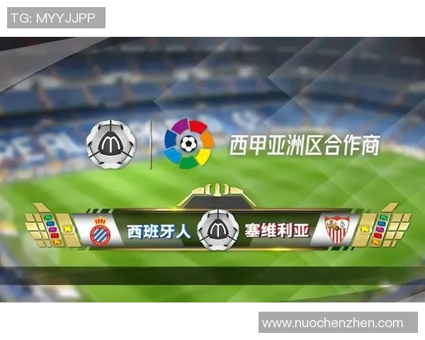 匈牙利与俄罗斯足球对决9月7号精彩直播全程回顾与分析
