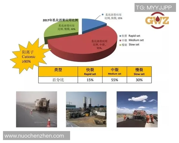 北京排球队边路渗透战术解析与实战应用探讨 北京排球队边路渗透战术解析与实战应用探讨